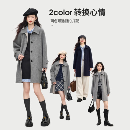 【10/1新品】熙世界简约法式100.羊毛双面呢大衣女高级感翻领毛呢外套2025秋冬 商品图2