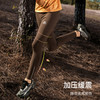 奥尼捷跑步紧身长裤女户外运动训练加绒长裤专业马拉松越野压缩裤 商品缩略图2
