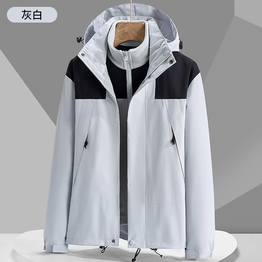 秋冬季夹克户外冲锋衣 男女三合一防风防水情侣登山服外套 商品图0