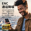 有快充功能！【骨传导 耳夹式耳机】运动跑步骑行耳机！中通快递，东莞发货，骨传导概念耳夹式无线开放不入耳 运动跑步骑行ENC降噪 适用于苹果华为小米手机，型号TS03PRO MAX 商品缩略图5