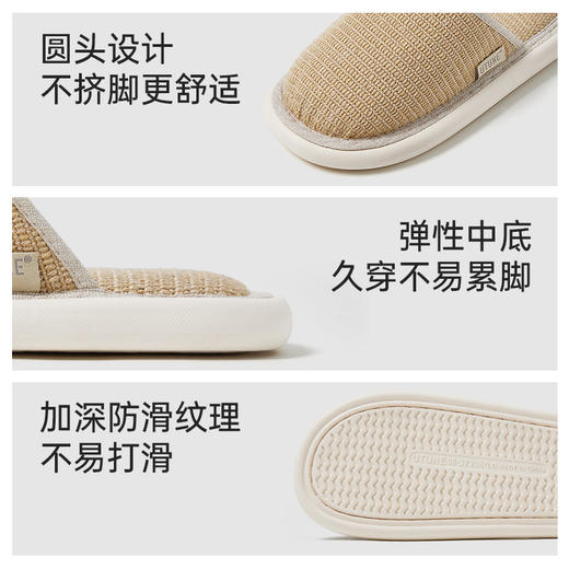 优调  黄麻包头拖鞋 SXT1442  透气黄麻材质，舒适不闷脚，上脚重量轻、回弹不易塌，弹性EVA鞋底，久穿舒适 四季可穿 商品图6