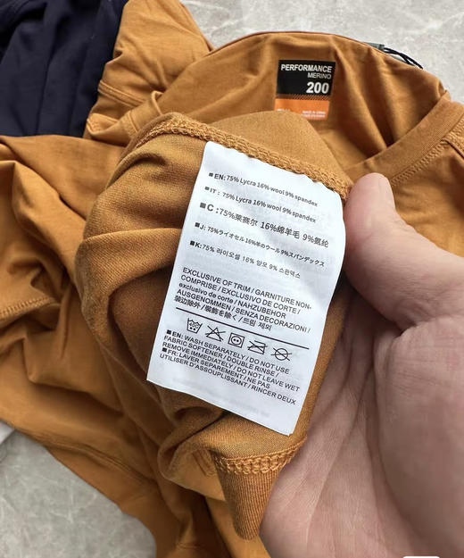 全新正品TENCEL银泰撤柜天丝绵羊毛混纺男士秋冬保暖速干长袖T恤，六个色
尺码M-3XL 商品图5