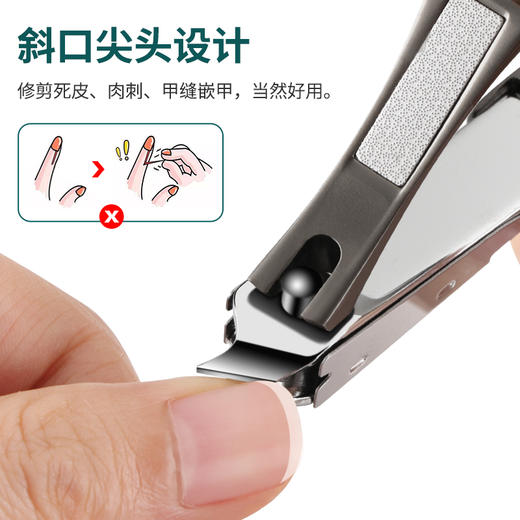 黑蚁【防滑手柄】防飞溅不锈钢螳螂修甲套装 刀锋如镜 削甲如泥 错位刃设计 细腻好磨 商品图4