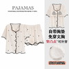 【肌肤的本能选择】包边开衫短袖家居服套装 自带无感Bra 贴身舒适 自然与科技结合的柔软面料 释放睡前肌肤压力 商品缩略图9