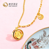 黄金时来运转赚大钱套链 商品缩略图1