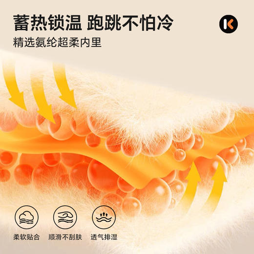 卡特兔童鞋户外儿童运动鞋2025冬季新品旋钮鞋子男童儿童女童棉鞋 商品图2