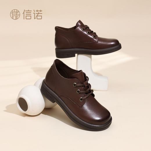 信诺真皮妈妈鞋中老年软底舒适不累脚单鞋休闲皮鞋女2025秋冬新款5M353-3 商品图5