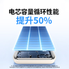 积分免费兑：绿联【3C认证可上飞机】充电宝20000毫安22.5W快充 大容量迷你小巧便携移动电源适用苹果17Pro小米华为 商品缩略图7