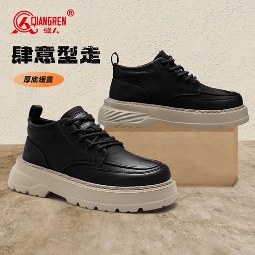 强人3515男靴新款厚底工装鞋户外高帮鞋耐磨复古时尚百搭马丁靴 商品图1