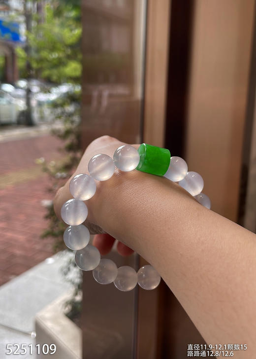 高冰白珠手串【5251109】具体价格微信咨询 商品图0