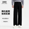 简约直筒休闲松紧长裤 商品缩略图1
