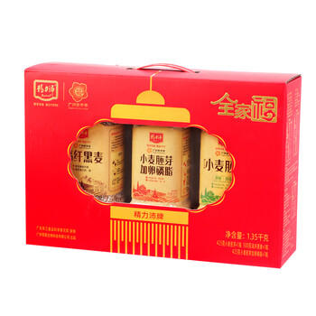 精力沛全家福小麦胚芽燕麦片黑麦礼盒1350g高蛋白高纤营养早餐送礼品 商品图5