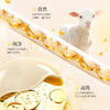氧诗恋绵羊油轻盈娇嫩润肤乳舒润滋养保湿补水焕肤300g 商品缩略图2