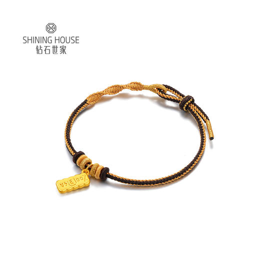 【定价黄金】【限时8折】【现货】钻石世家 足金手链 999足金黄金手绳手串 上岸红绳手链女足金逢考必过金榜题名手绳男中高考学生本命年礼物（约 2.34克±0.1克） 商品图3