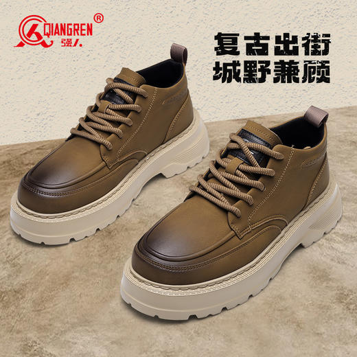 强人3515男靴新款厚底工装鞋户外高帮鞋耐磨复古时尚百搭马丁靴 商品图2