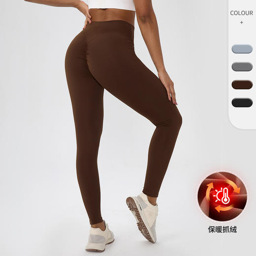 跃牌【欲动春风】系列 蜜桃臀瑜伽裤女加绒保暖高腰提臀跑步紧身裤户外运动健身长裤52328 商品图0