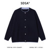 259059SDSA秋冬新款痞帅男装慵懒风竖纹纽扣圆领假两件开衫针织毛衣百搭 商品缩略图1
