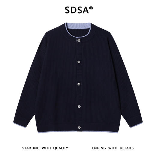 259059SDSA秋冬新款痞帅男装慵懒风竖纹纽扣圆领假两件开衫针织毛衣百搭 商品图1