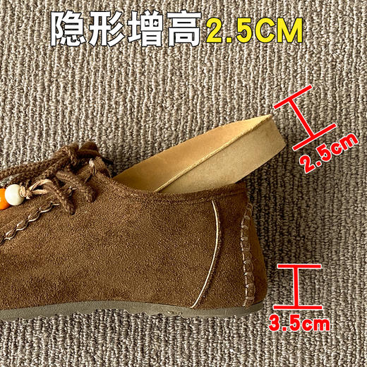 【特妮娜 森系串珠单鞋】柔软舒适鞋面 民族风系带 耐磨橡胶厚底 隐形增高3.5CM 搭衣服不伤脑筋 自然不紧绷F132 商品图4
