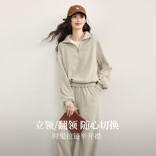 【10/1新品】熙世界休闲运动保暖卫衣套装秋冬女装时尚半拉链上衣阔腿裤两件套 商品图1