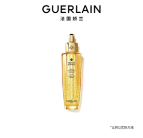 【1F】法国娇兰帝皇蜂姿复原蜜精华75ml