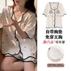 【肌肤的本能选择】包边开衫短袖家居服套装 自带无感Bra 贴身舒适 自然与科技结合的柔软面料 释放睡前肌肤压力 商品缩略图0
