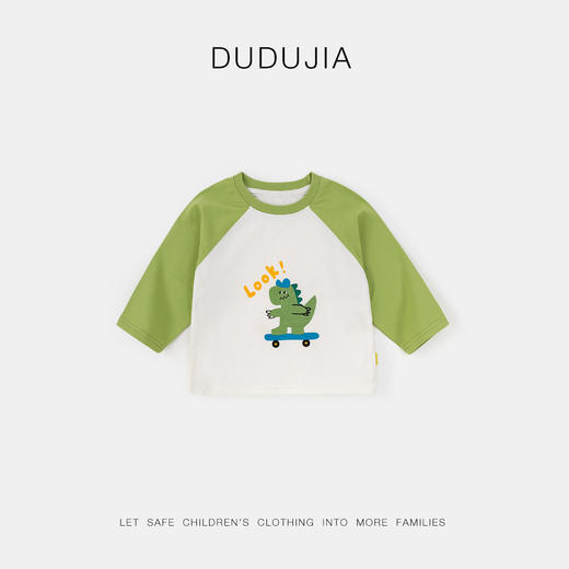 嘟嘟家宝宝卡通长袖T恤秋装男童秋款体恤儿童上衣秋季女童衣服潮 商品图4