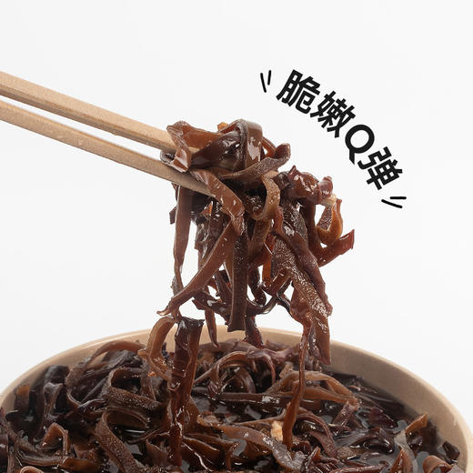 白背黑木耳丝 100克/包  A-5300  姚淑先 商品图3