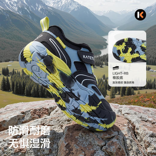 卡特兔童鞋户外儿童运动鞋2025冬季新品旋钮鞋子男童儿童女童棉鞋 商品图3