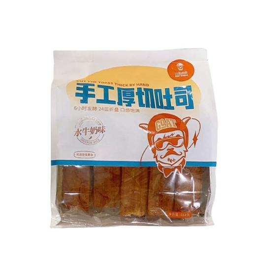 山羊叔叔 水牛奶味手工厚切吐司面包 668g/袋 商品图1
