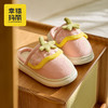 幸福玛丽 亲子款卡通水果棉拖鞋 HF-5622 亲肤鞋面搭配可爱卡通图案，让孩子爱不释“脚”；鞋床贴合足弓，柔软有弹性，跑跳不累脚 商品缩略图12