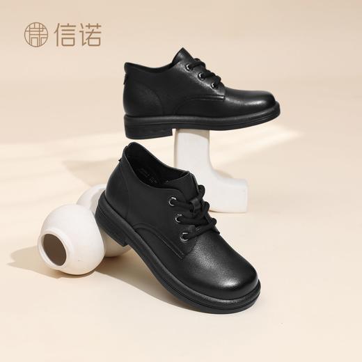 信诺真皮妈妈鞋中老年软底舒适不累脚单鞋休闲皮鞋女2025秋冬新款5M353-3 商品图1