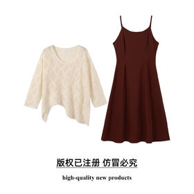 奢姿大码女装2025秋季胖妹妹时尚减龄镂空针织衫吊带裙两件套套装9953970265AB