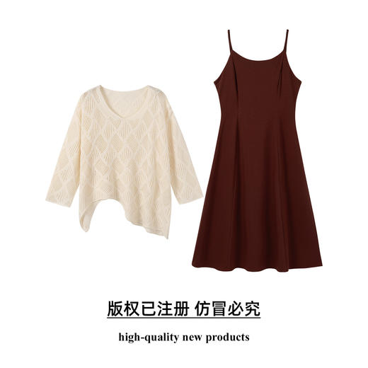 奢姿大码女装2025秋季胖妹妹时尚减龄镂空针织衫吊带裙两件套套装9953970265AB 商品图0