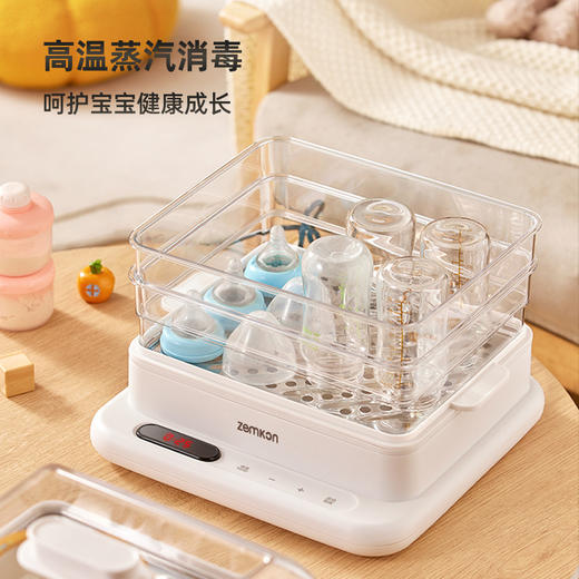 Zemkon家用蒸锅早餐机蒸煮一体锅三层全自动多功能电蒸锅 商品图2
