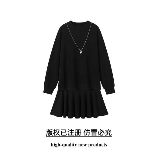 奢姿大码女装2025秋季时尚项链装饰背心裙套装胖妹妹气质两件套9953994258 商品图1
