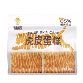 山羊叔叔 虎皮蛋糕 410g/包