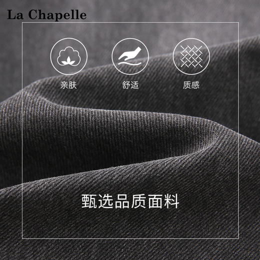拉夏贝尔/La Chapelle秋季新款复古美式高级灰哈伦裤高腰松紧宽松牛仔裤 商品图3