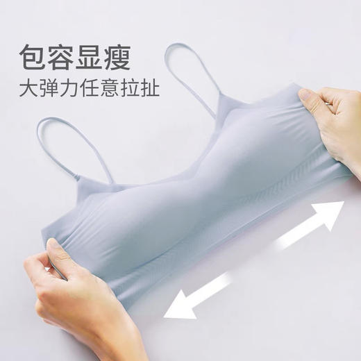 买一送一【太太太透气】特妮娜蜂巢杯细肩带内衣 轻薄贴身 不跑杯 不空杯 高弹裸感 零束缚 商品图7