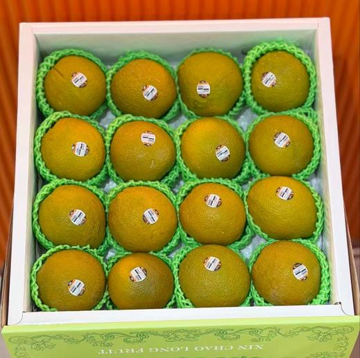 【BF】咖啡橙礼盒 商品图0