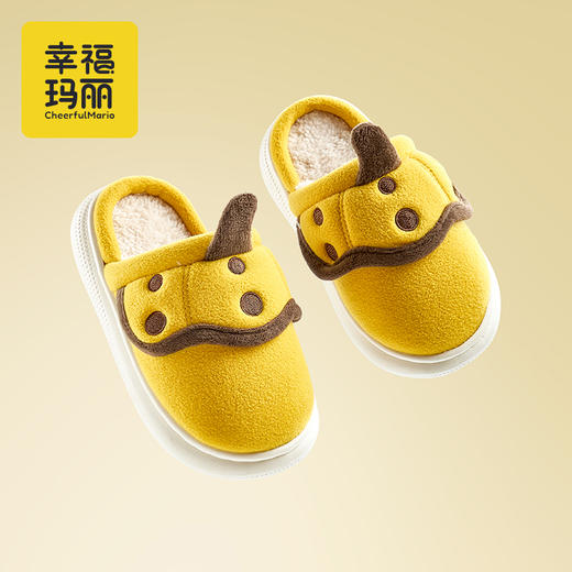 幸福玛丽 亲子款卡通水果棉拖鞋 HF-5622 亲肤鞋面搭配可爱卡通图案，让孩子爱不释“脚”；鞋床贴合足弓，柔软有弹性，跑跳不累脚 商品图8