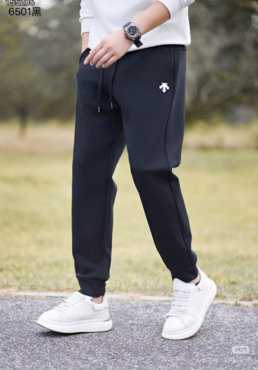 定制版的空气层卫裤运动裤92602 商品图4