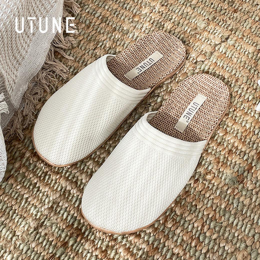 优调   包头亚麻编织拖鞋 UXT1415  久穿不易闷脚，感受亚麻带来得呼吸感，鞋底加深纹理 不易打滑 商品图0