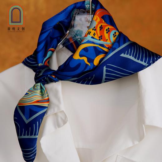 敦煌文创 繁花系列艺术丝巾（飞天） 商品图4