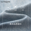 天猫同步【四面弹/不鼓包不变形】拉夏贝尔/La Chapelle高腰窄版阔腿裤女新款设计感捏褶显瘦百搭牛仔裤 商品缩略图3