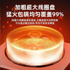 【MLT】商用5000W电磁炉 商品缩略图4