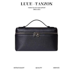 LoroPiana诺悠翩雅牛皮单肩斜跨饭盒包多色小号（HH）