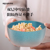 【300积分+94】亚摩斯 纯钛碗 1个 纯钛双层碗 商品缩略图2