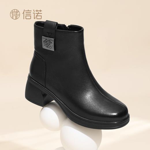 信诺妈妈鞋软底羊皮短靴粗跟时装靴子中老年女士皮鞋2025秋冬新款X5M032-168 商品图5