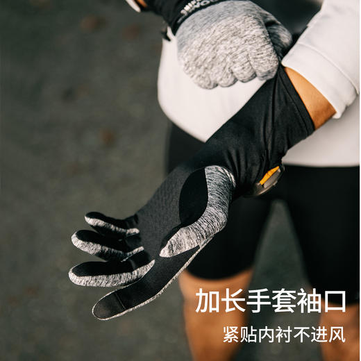 奥尼捷 专业户外运动防滑透气骑行薄绒手套「可触屏」 商品图2